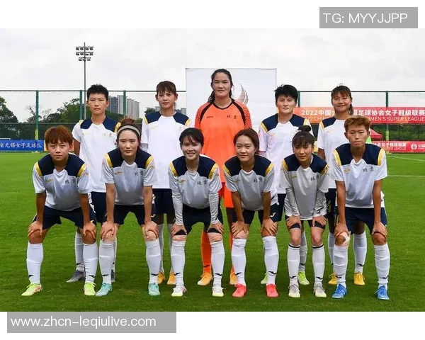 女足迎战泰国队全力争胜展现实力与团队精神